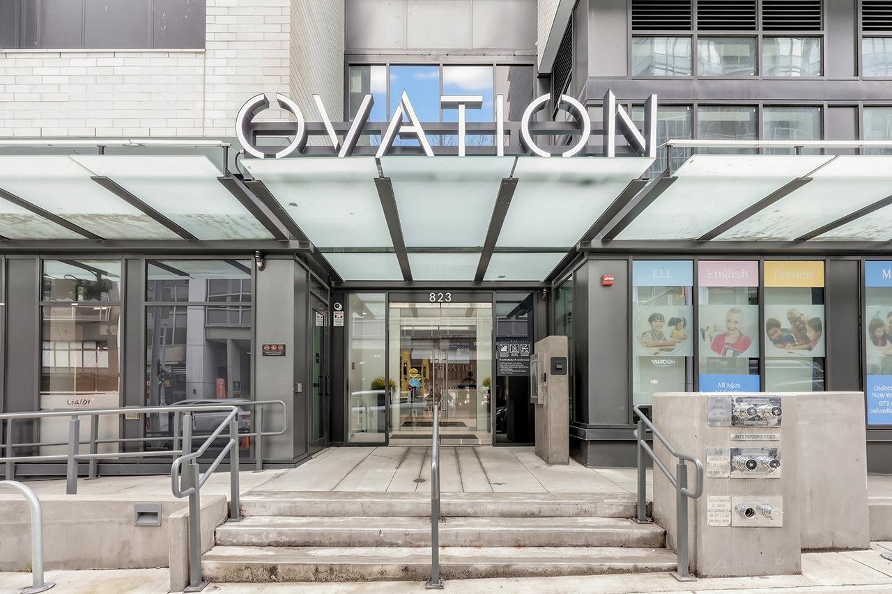 1609 823 CARNARVON STREET, R3114033, BC,