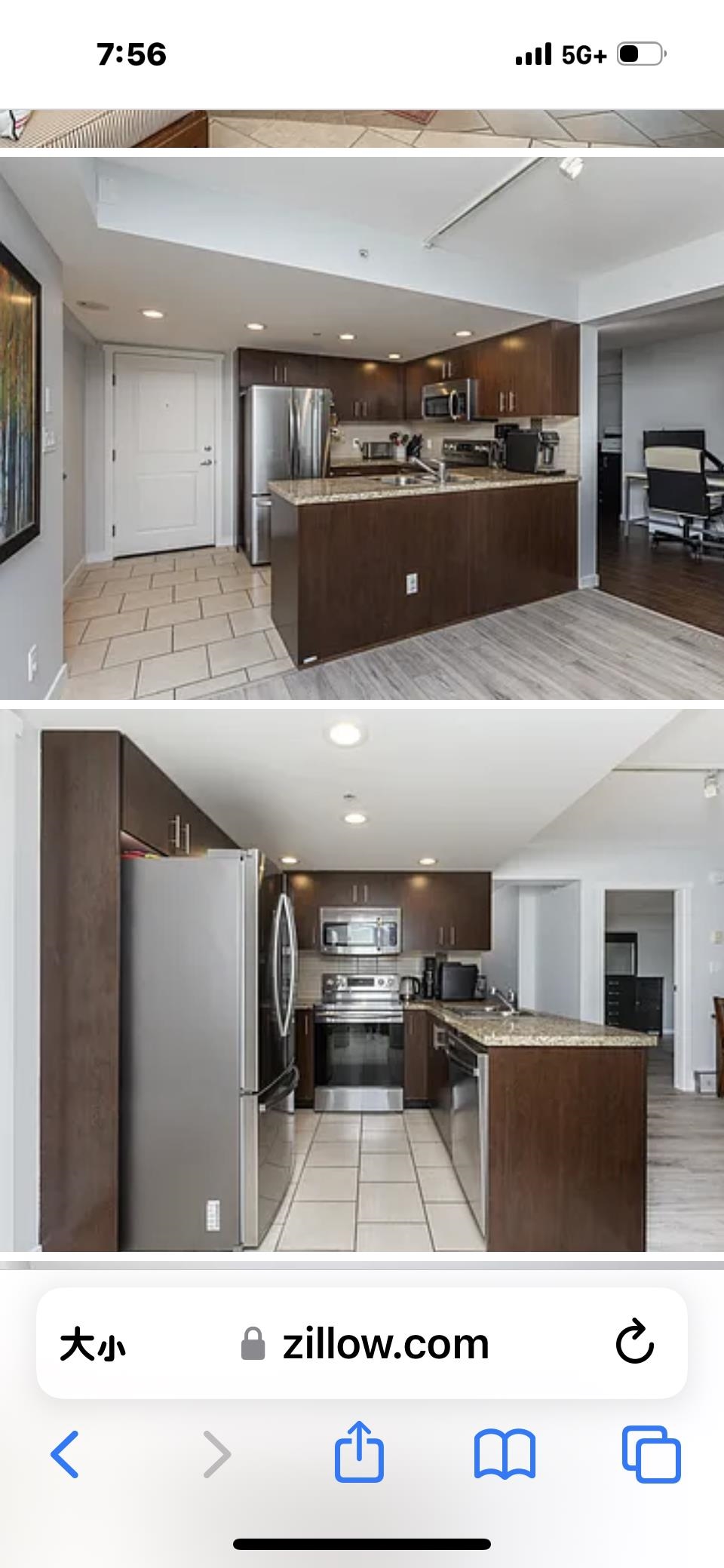 8th Floor 200 KEARY STREE, R3121653, BC,