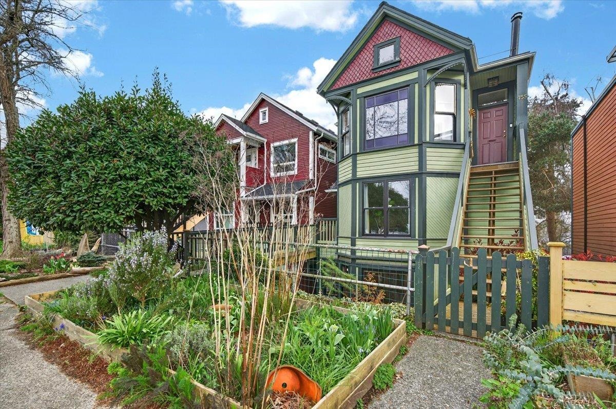 751 KEEFER STREET, Vancouver BC V6A 1Y6, R3133058, BC,