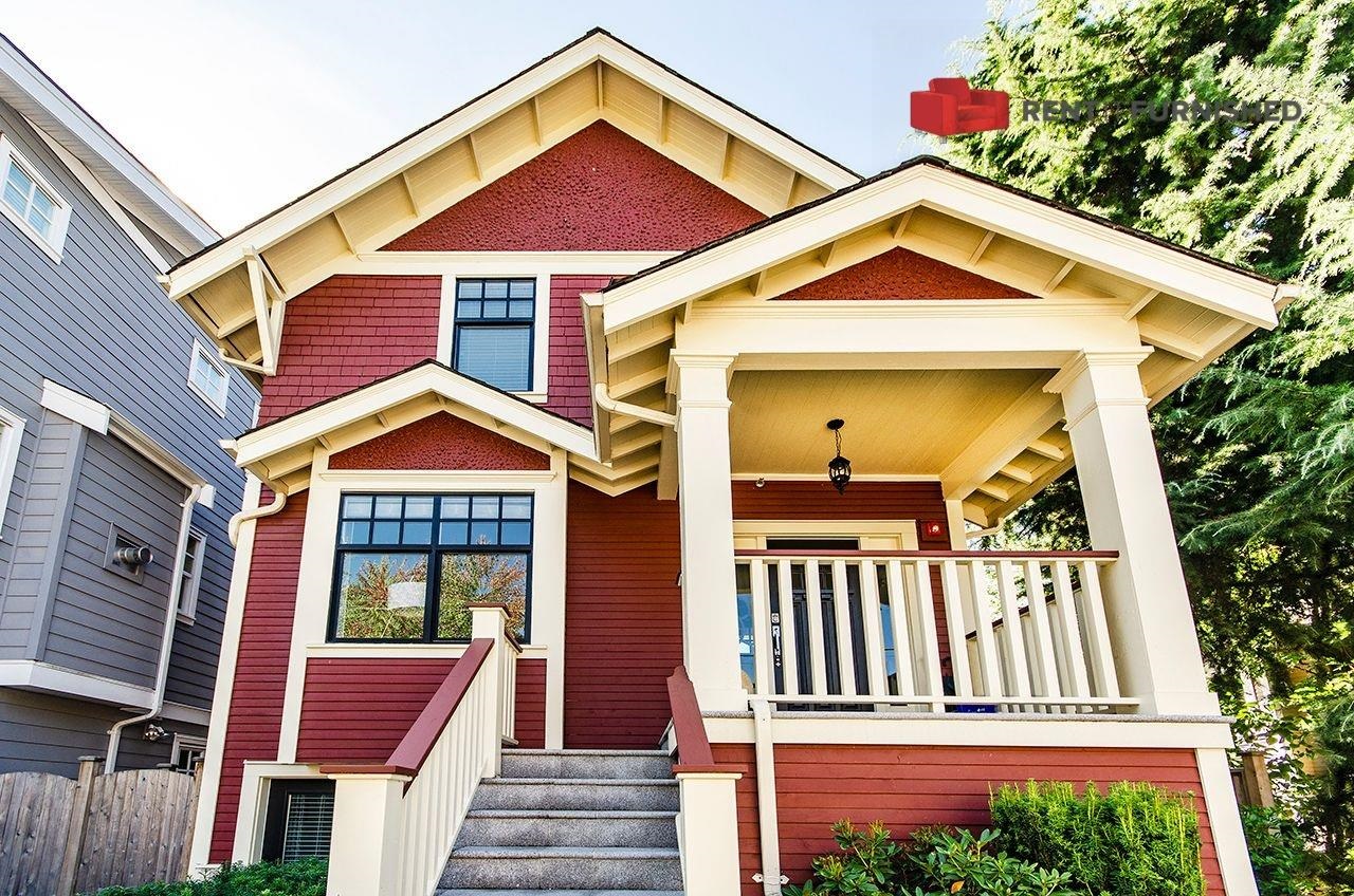930 W 15TH AVENUE, Vancouver BC V5Z 1R9, R3139236, BC,