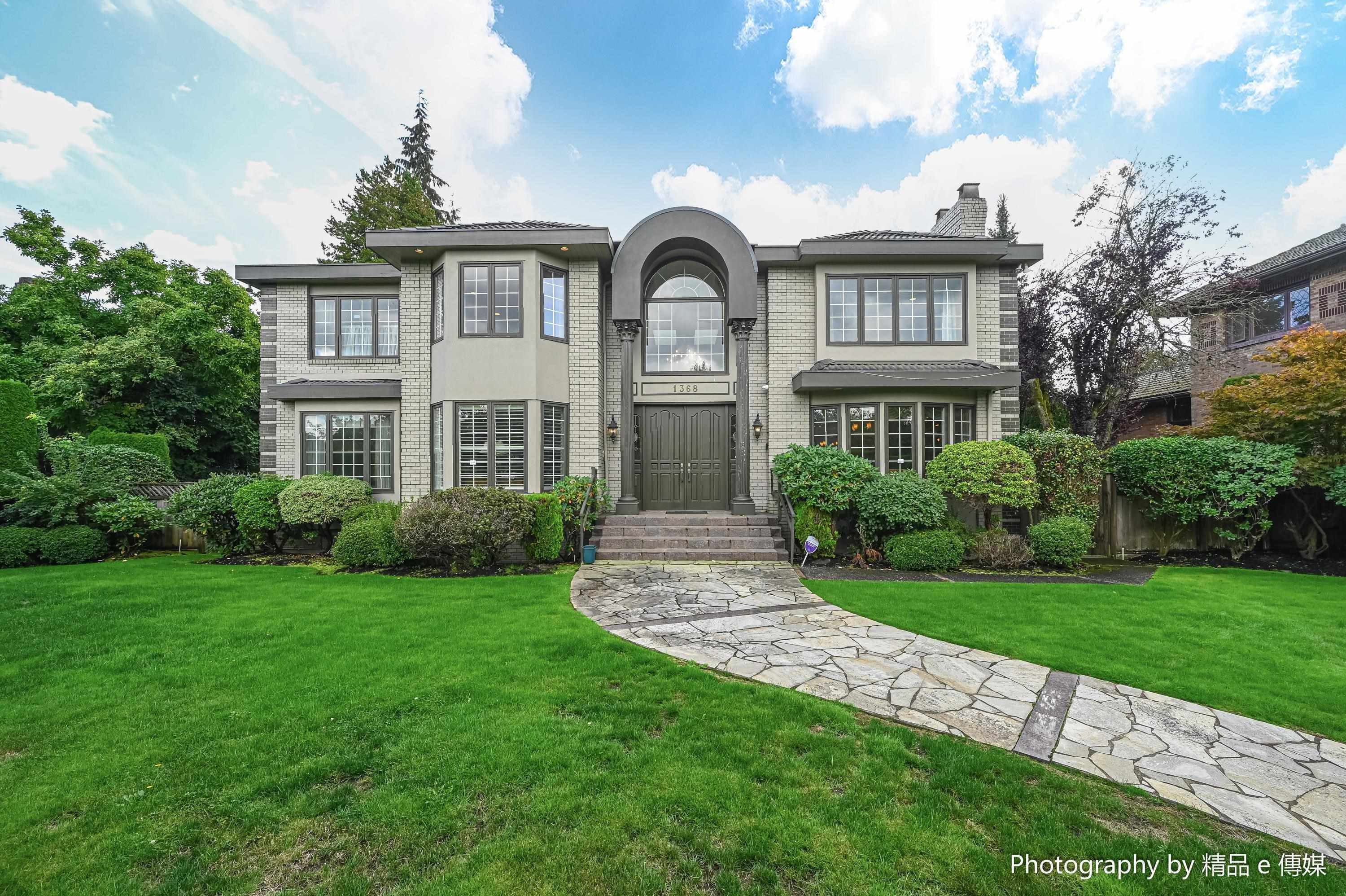 1368 MINTO CRESCENT, Vancouver BC V6H 2J5, R3139730, BC,