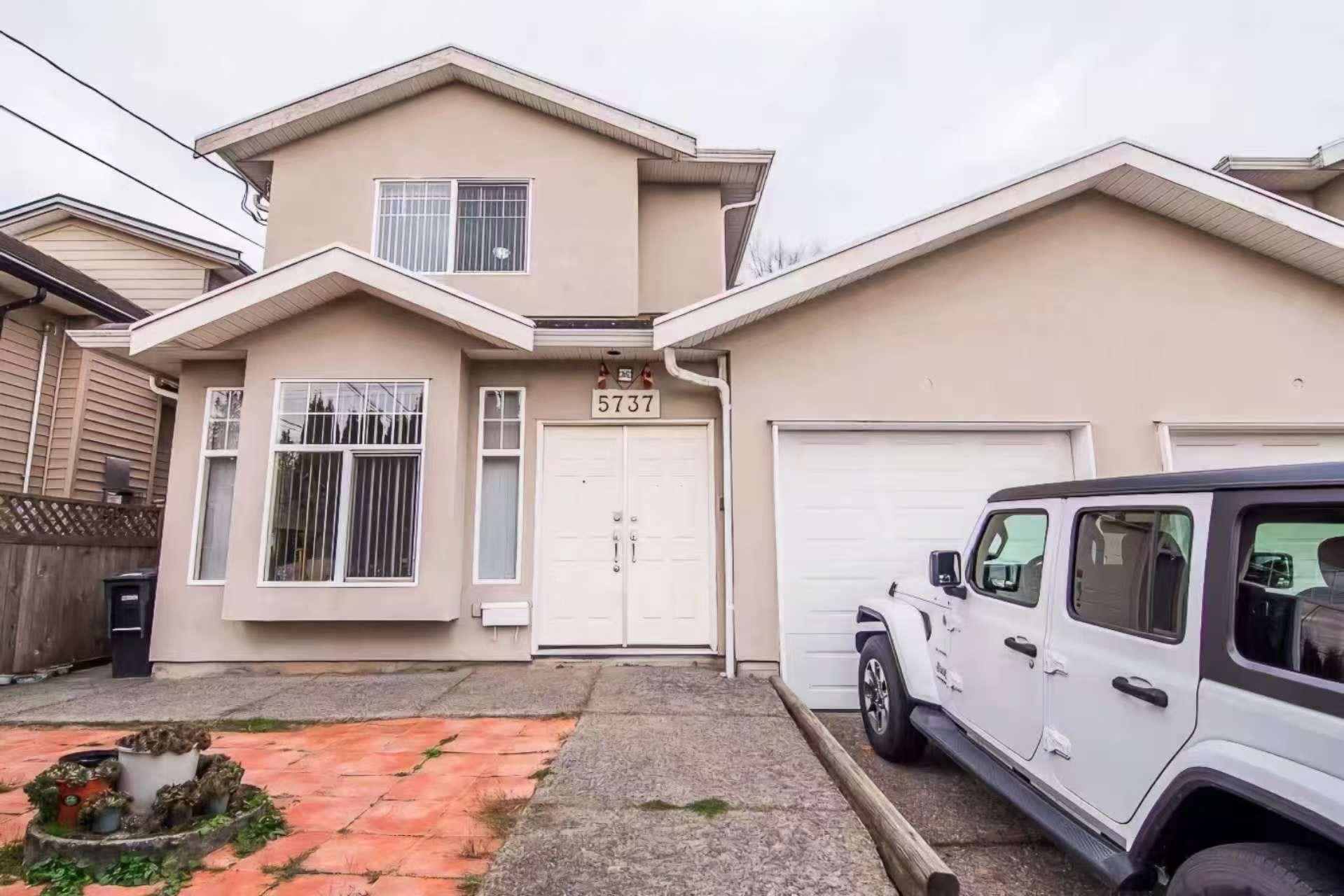 5737 RUMBLE STREET, Burnaby BC V5J 2C3, R3142295, BC,