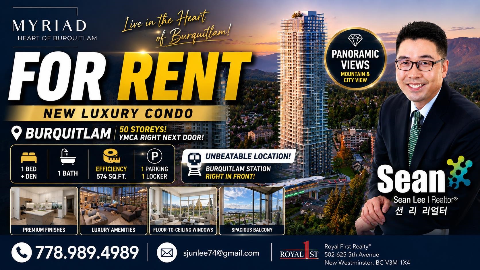 3708 567 EMERSON STREET, R3143161, BC,
