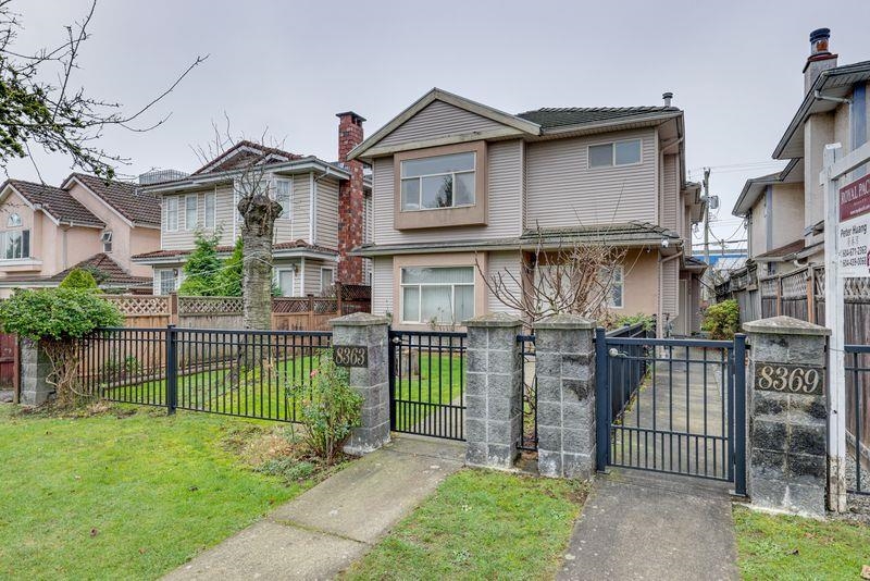 8369 SHAUGHNESSY STREET, Vancouver BC V6P 3Y1, R3143849, BC,