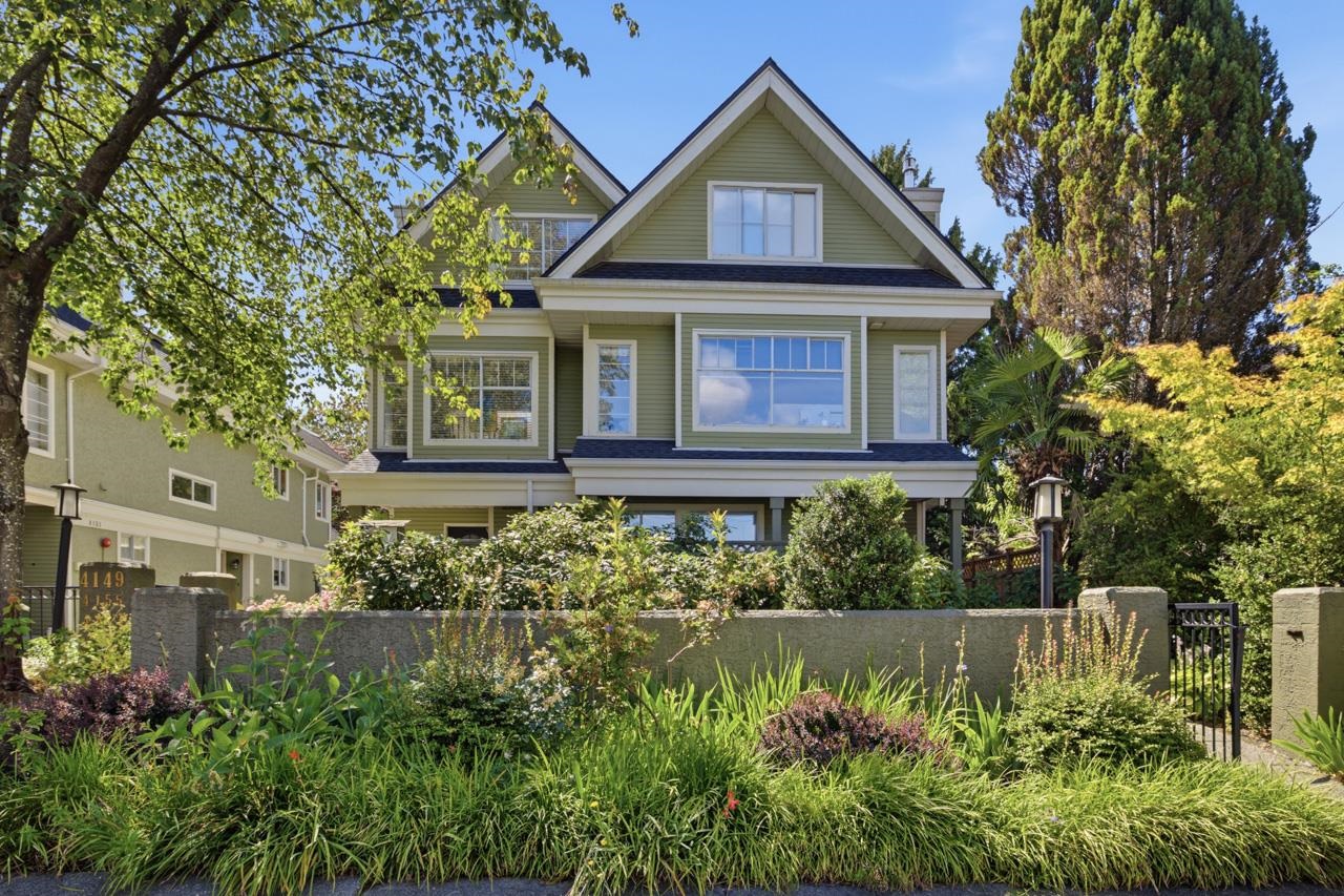 5 4149 SOPHIA STREET, R3146539, BC,