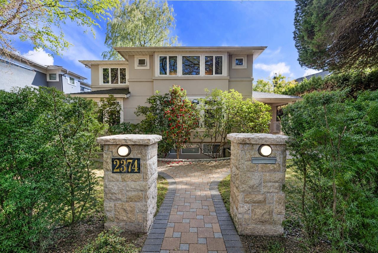 2374 W 35TH AVENUE, Vancouver BC V6M 1J6, R3149492, BC,