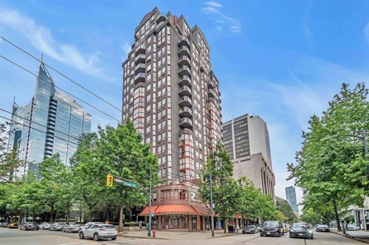 208 811 HELMCKEN STREET, R3151367, BC,