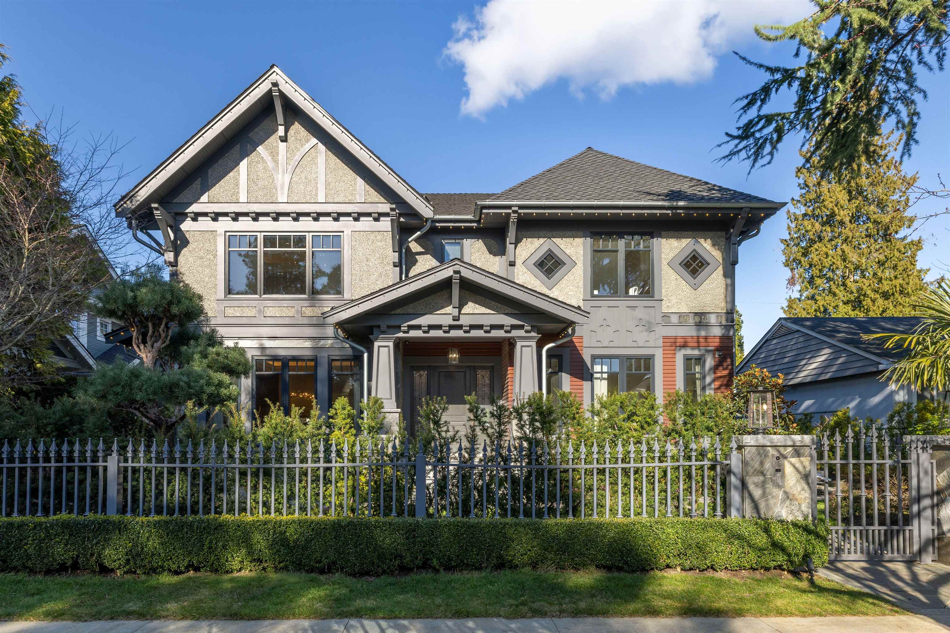 1239 W 40TH AVENUE, Vancouver BC V6M 1V3, R3151385, BC,