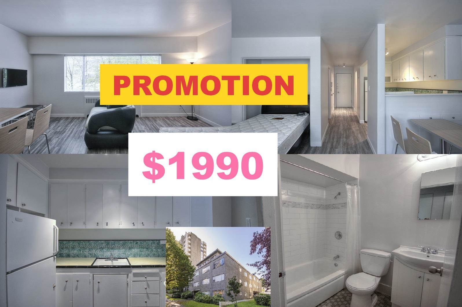 209 1540 HARO STREET, R3159347, BC,