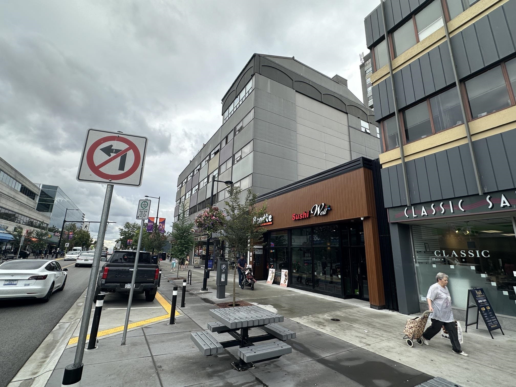 505 534 SIXTH STREET, R3159821, BC,