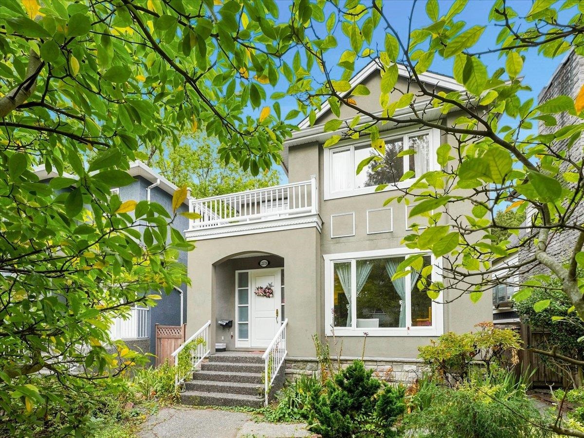 2579 W 45TH AVENUE, Vancouver BC V6N 3K9, R3161614, BC,