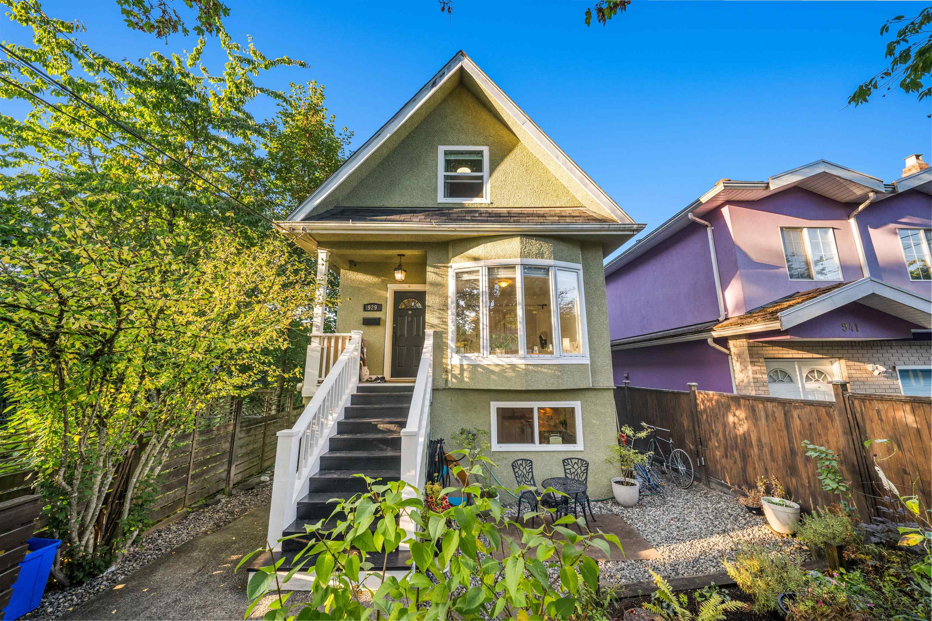 929 E 30TH AVENUE, Vancouver BC V5V 2W4, R3169969, BC,