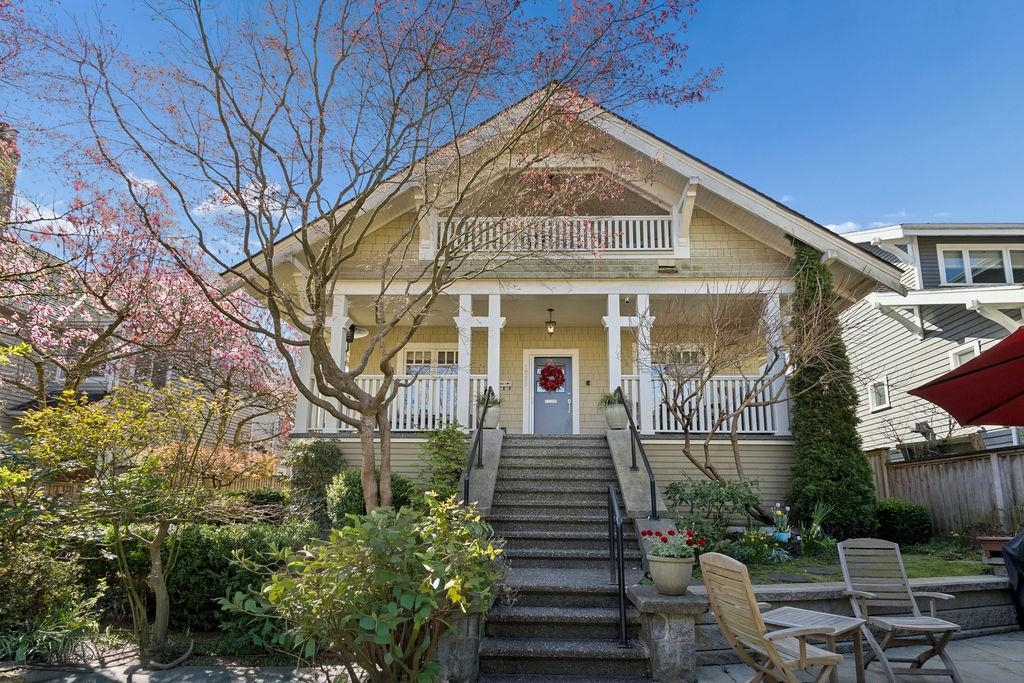 1956 W 14 AVENUE, Vancouver BC V6J 2K2, R3170615, BC,