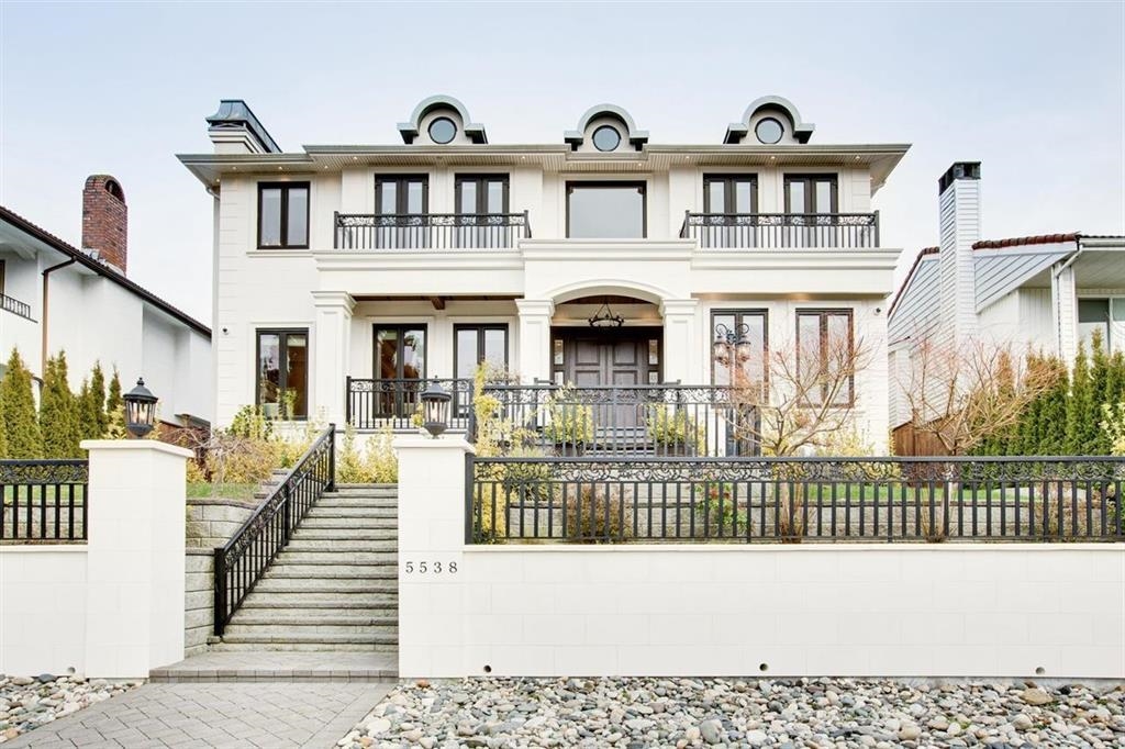 5538 MEADEDALE DRIVE, Burnaby BC V5B 2E8, R3171942, BC,