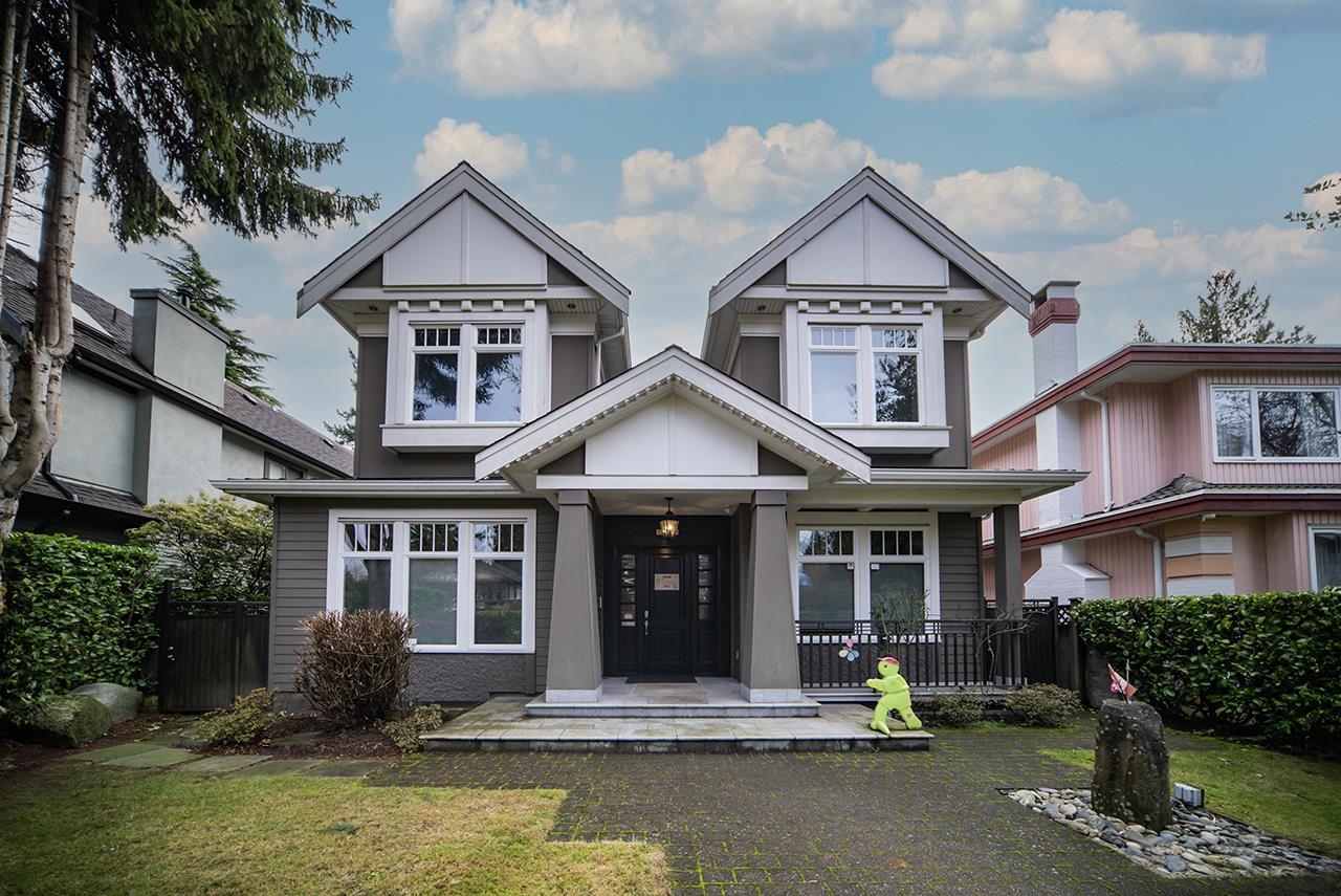 1420 W 53RD AVENUE, Vancouver BC V6P 1L2, R3171973, BC,