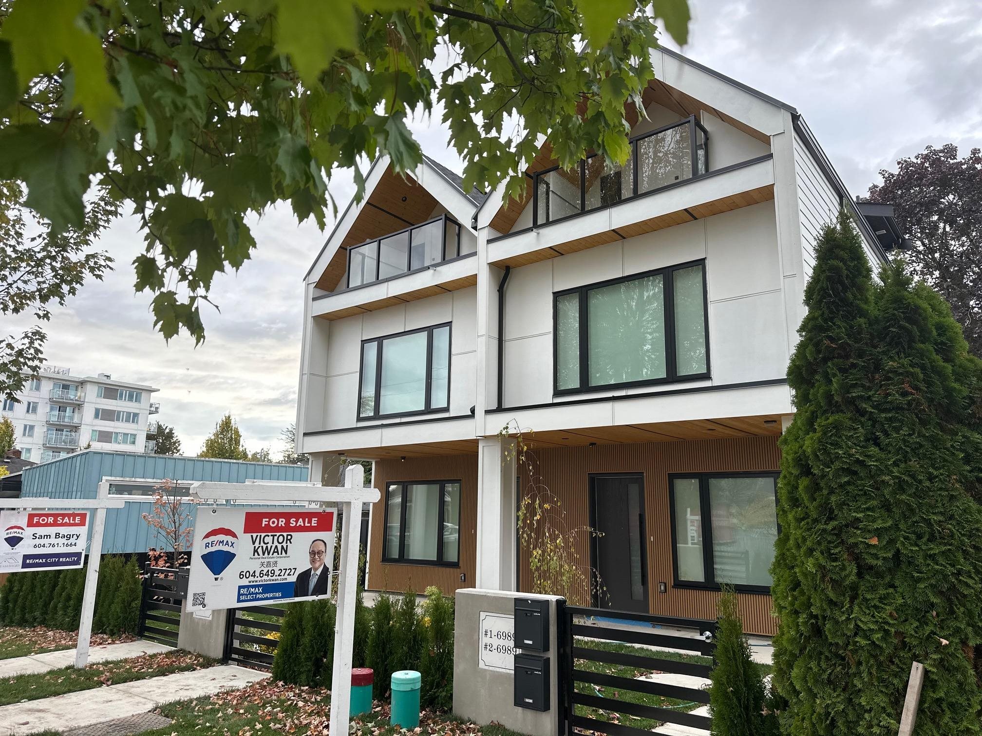 1 6989 KERR STREET, R3174228, BC,