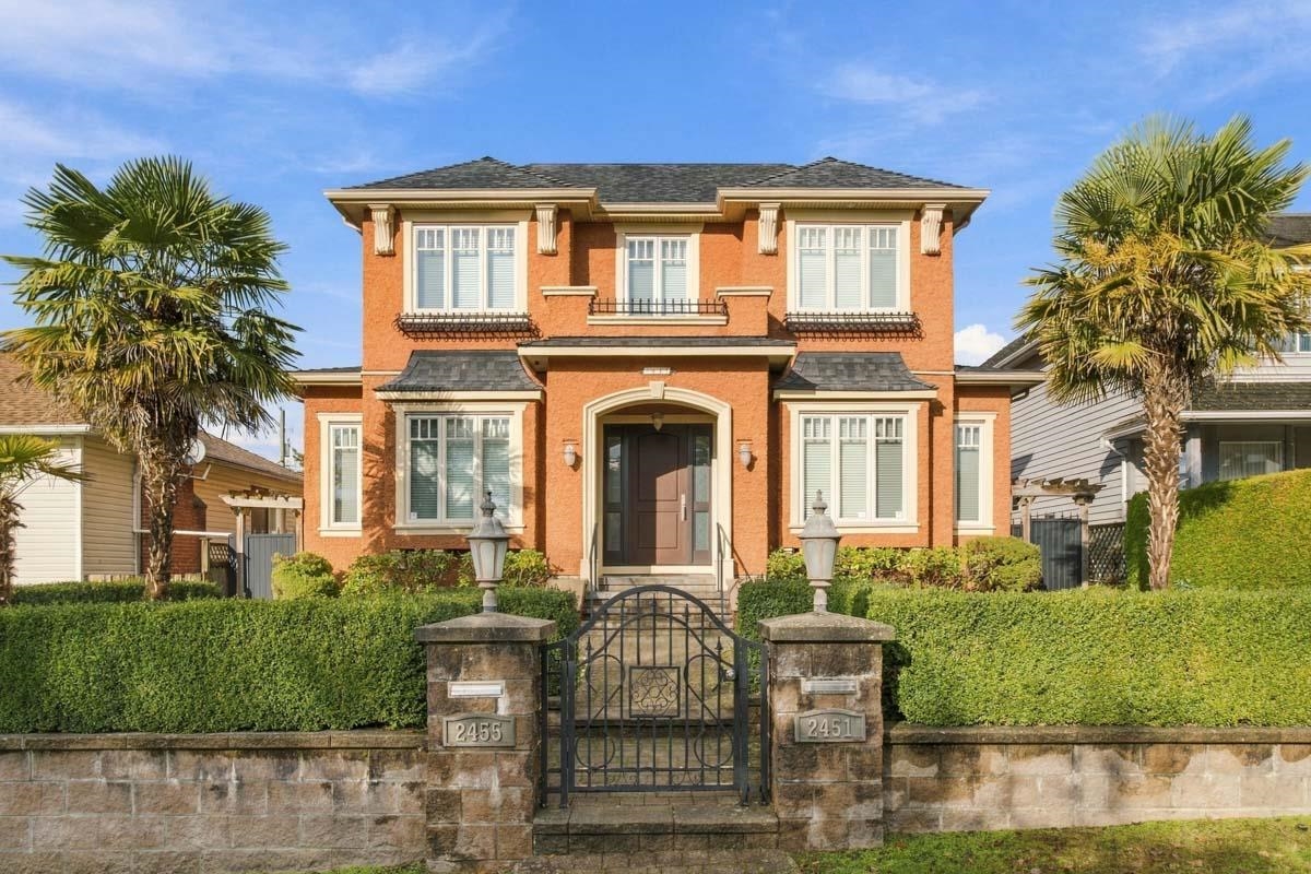 2455 W 18TH AVENUE, Vancouver BC V6L 1A9, R3179741, BC,