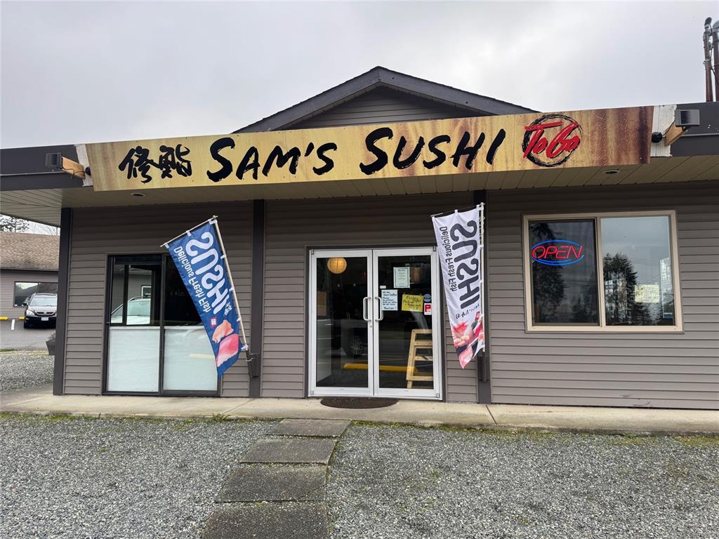 890 Wembley Rd, 918508, BC,