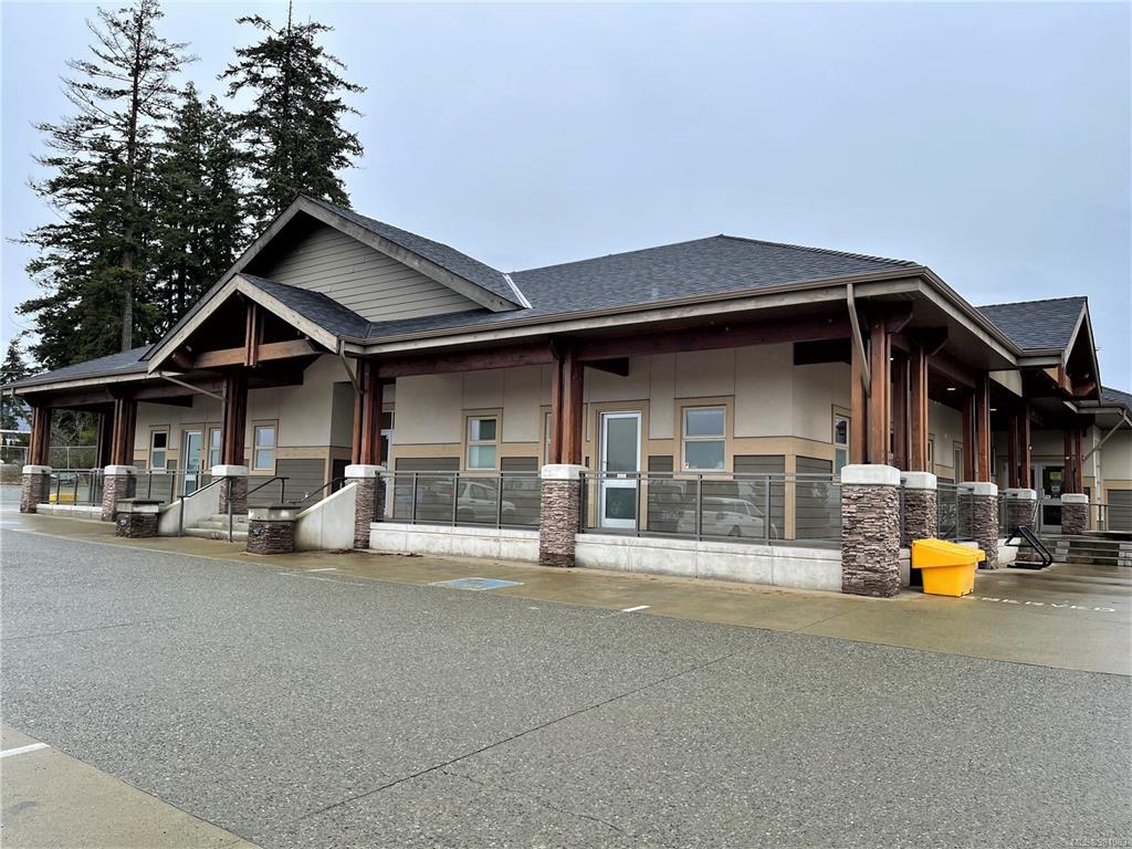 Third View of 3949 Maple Way, Port Alberni, BC, V9Y 0B2
