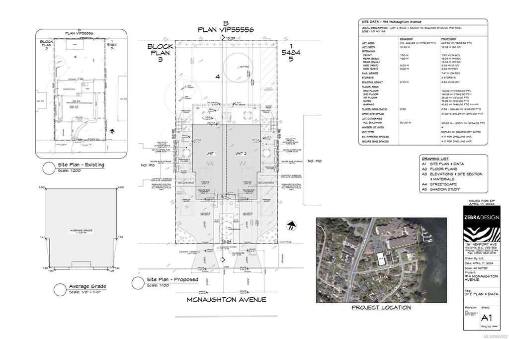 Fourth View of 914 Mcnaughton Ave, Esquimalt, BC, V9A 4H1