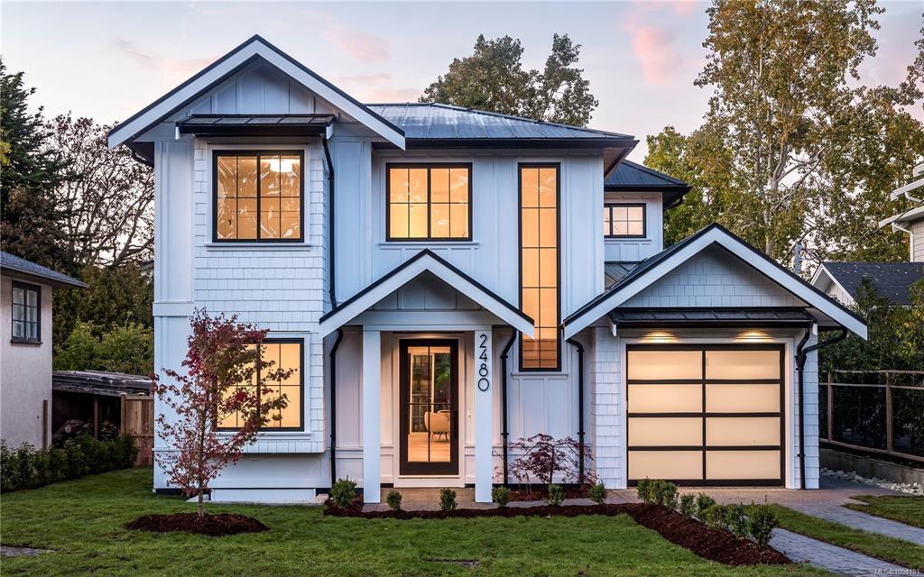 Second View of 2480 Plumer St, Oak Bay, BC, V8S 5H1