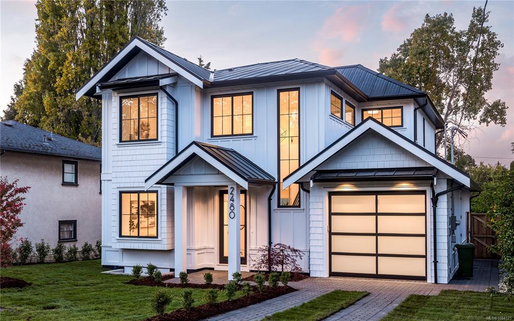 Fourth View of 2480 Plumer St, Oak Bay, BC, V8S 5H1