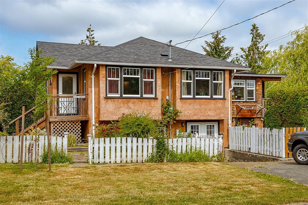 Fourth View of 200 Obed Ave, Saanich, BC, V9A 1J6