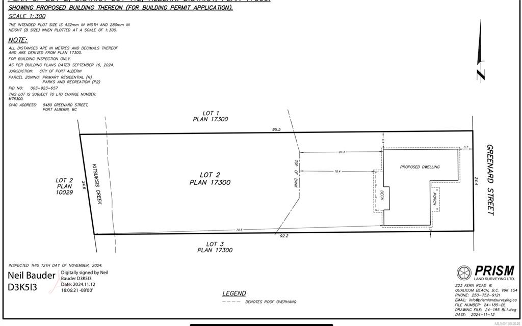 Fifth View of 5480 Greenard St, Port Alberni, BC, V9Y 6T8
