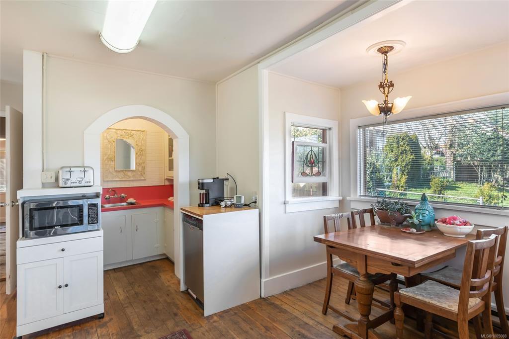 Third View of 1025 Vancouver Ave, Nanaimo, BC, V9S 4H1