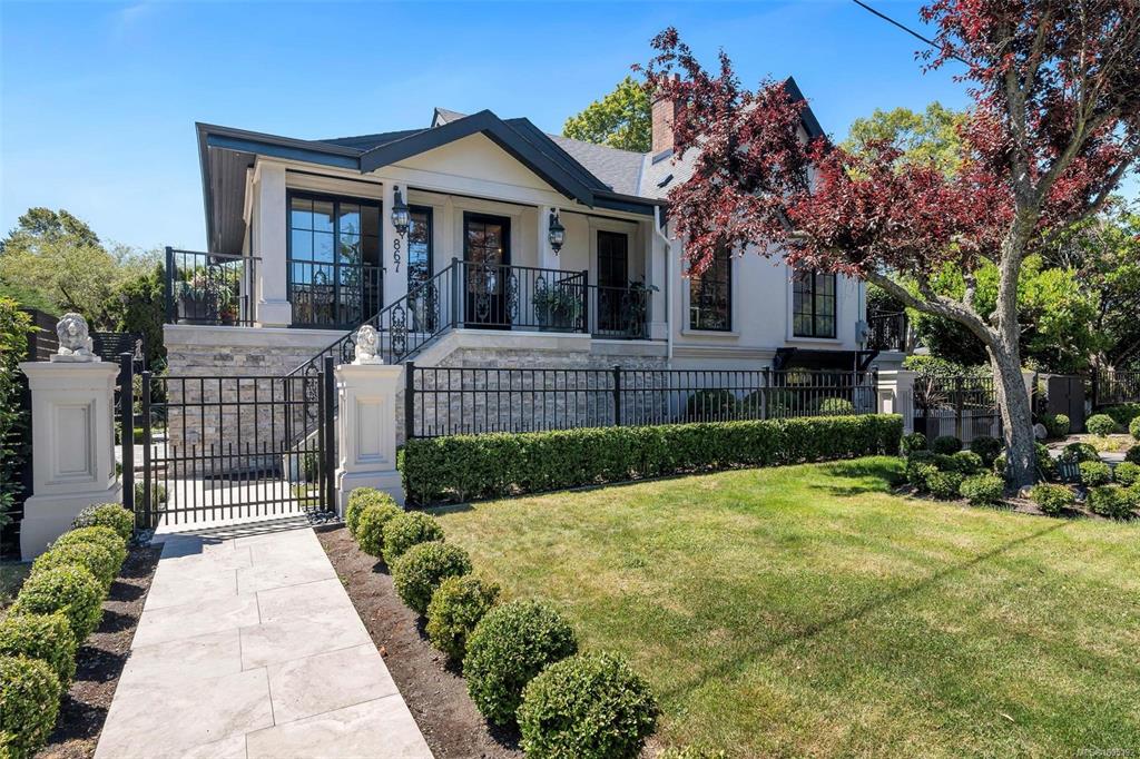 Second View of 867 Victoria Ave, Oak Bay, BC, V8S 4N4