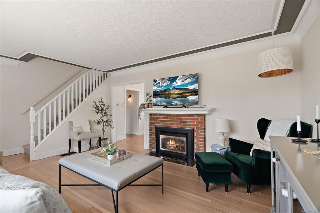 Second View of 924 Stafford St, Saanich, BC, V8X 2V8