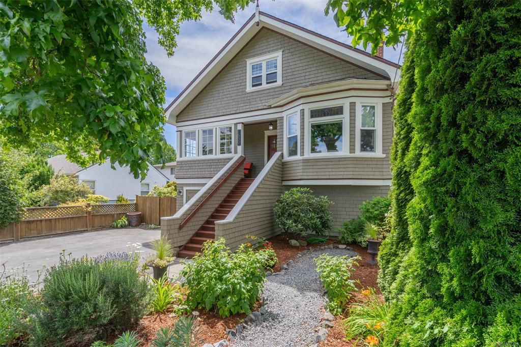 Fourth View of 1539 Bay St, Victoria, BC, V8R 2B3