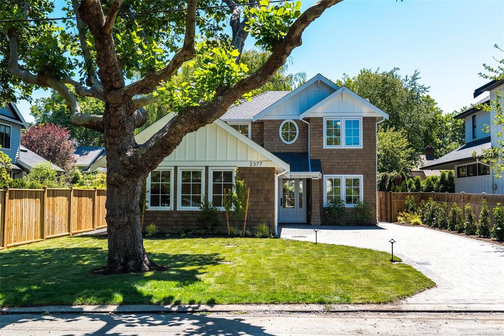 Fifth View of 2377 Zela St, Oak Bay, BC, V8S 2X1