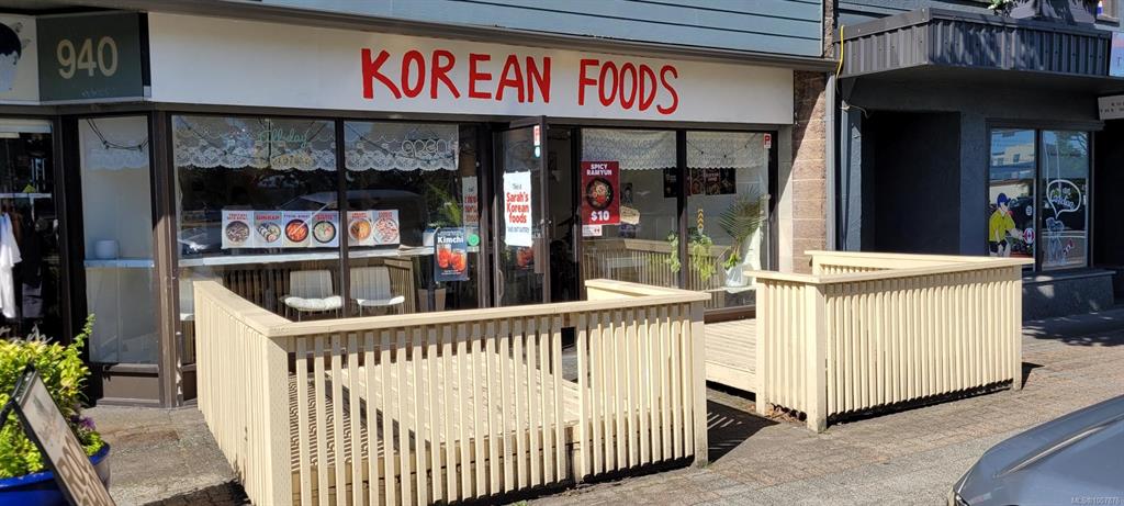 940 Island Hwy, 1007876, BC,