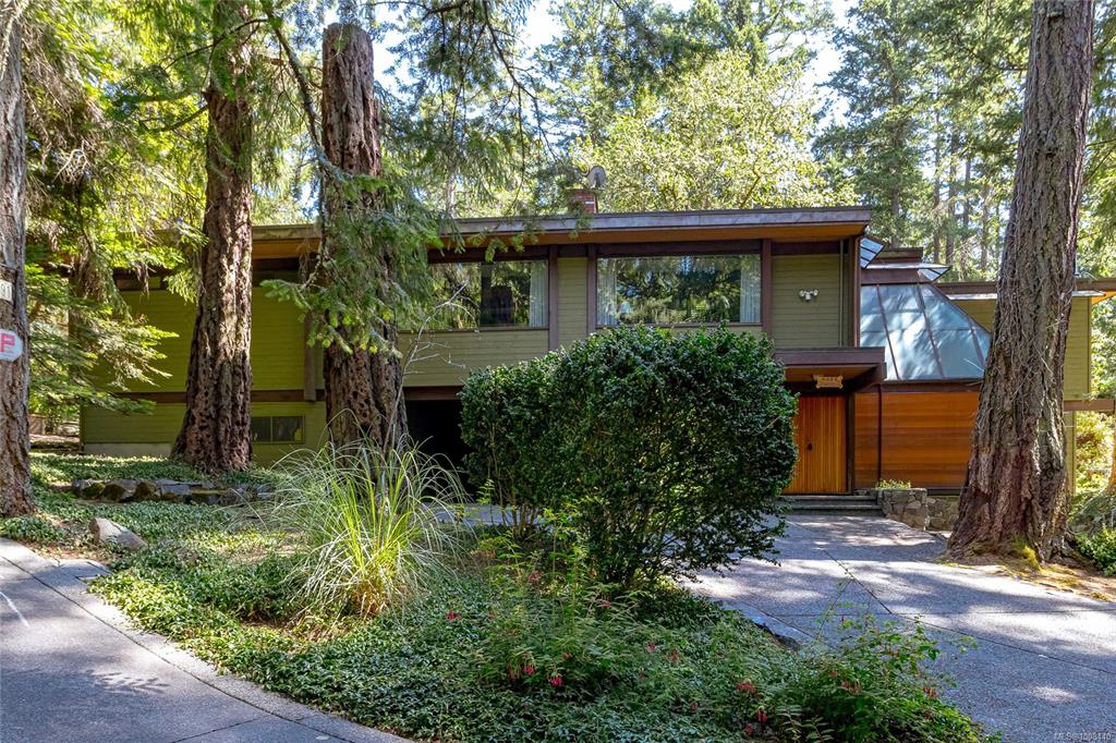 Fourth View of 4487 Shadywood Pl, Saanich, BC, V8X 4C5