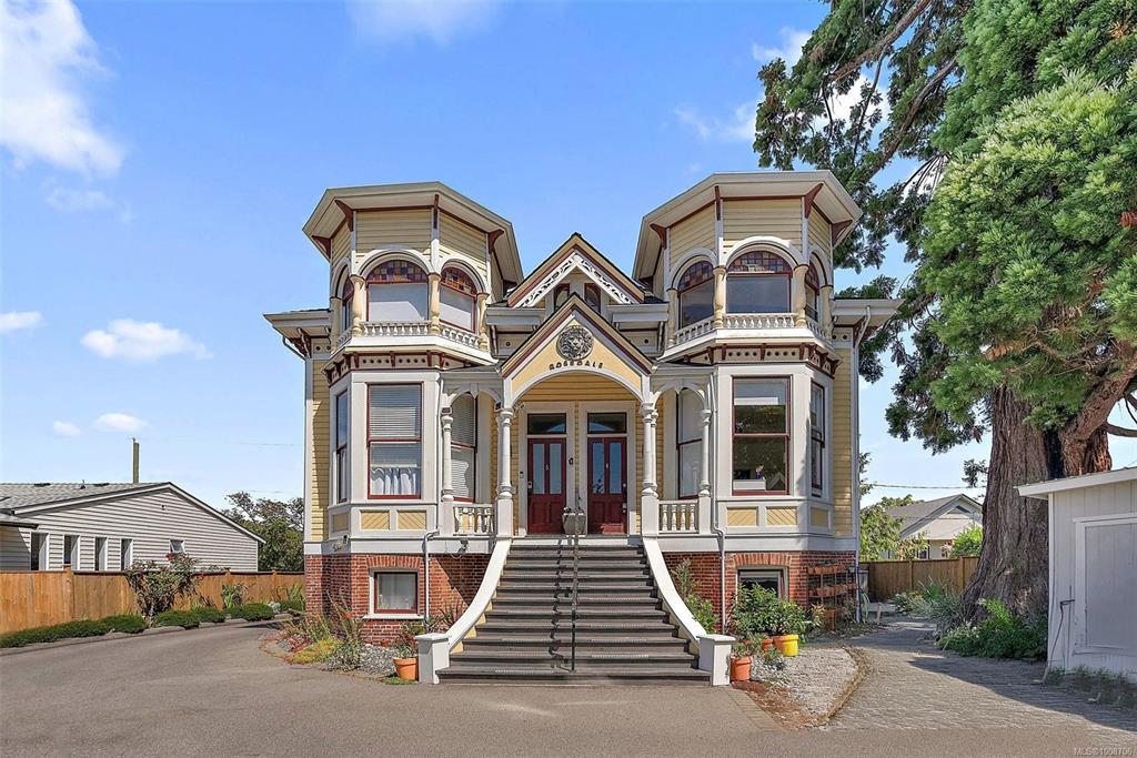 Fourth View of 1731 Albert Ave, Victoria, BC, V8R 1Y9