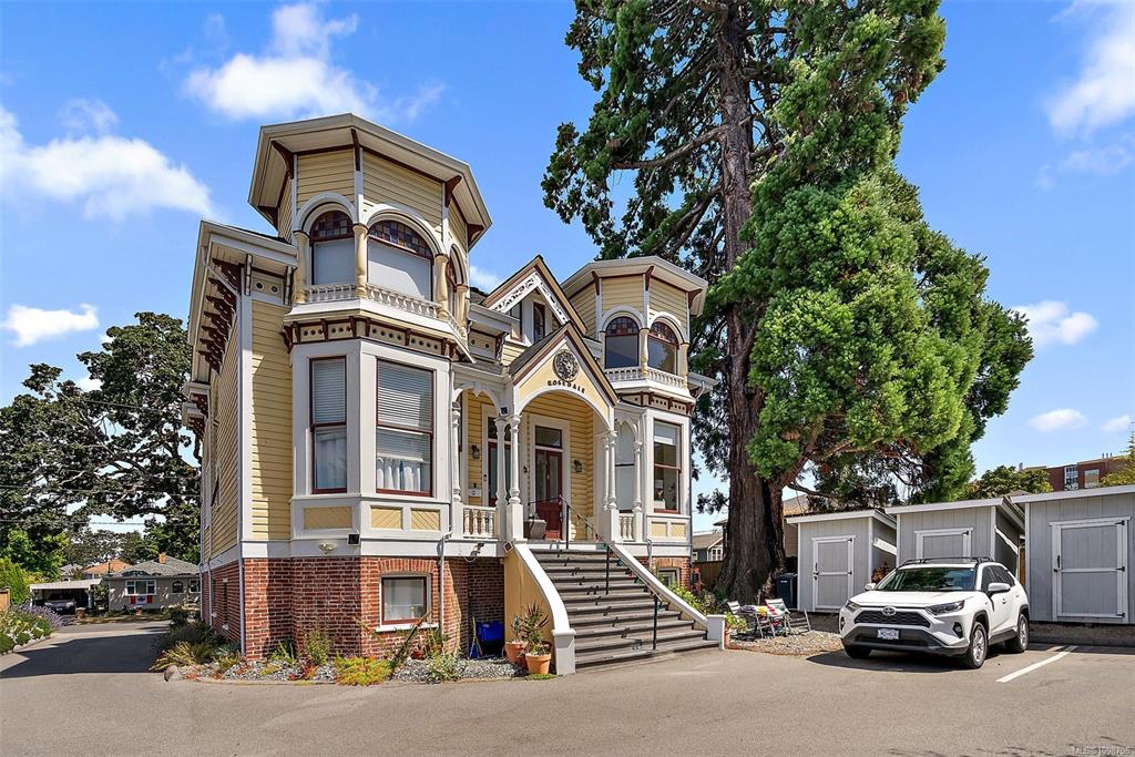 Fifth View of 1731 Albert Ave, Victoria, BC, V8R 1Y9