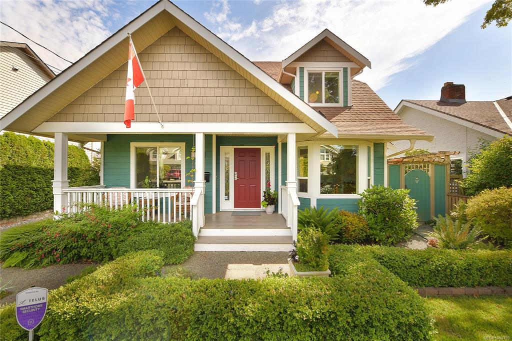 1875 Neil St, 1008759, BC,