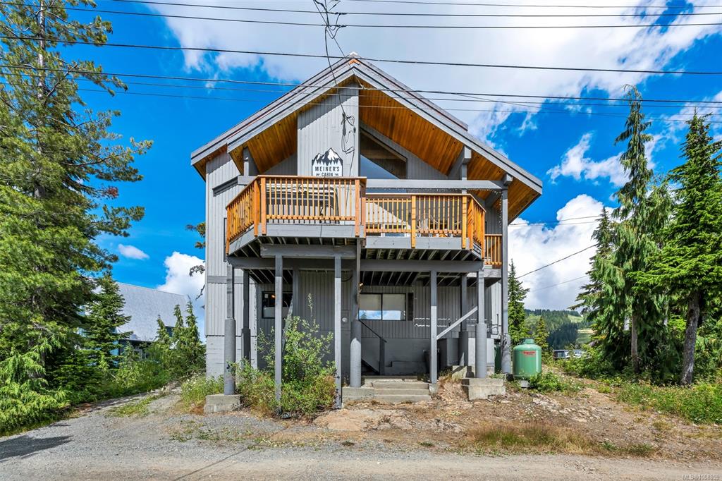 Fourth View of 886 Jutland Terr, Courtenay, BC, V9J 1L0