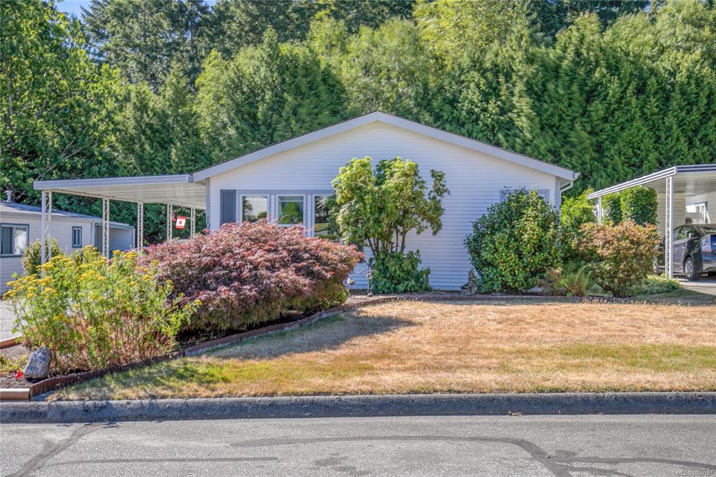 Fifth View of 1022 Collier Pl, Nanaimo, BC, V9R 6K6
