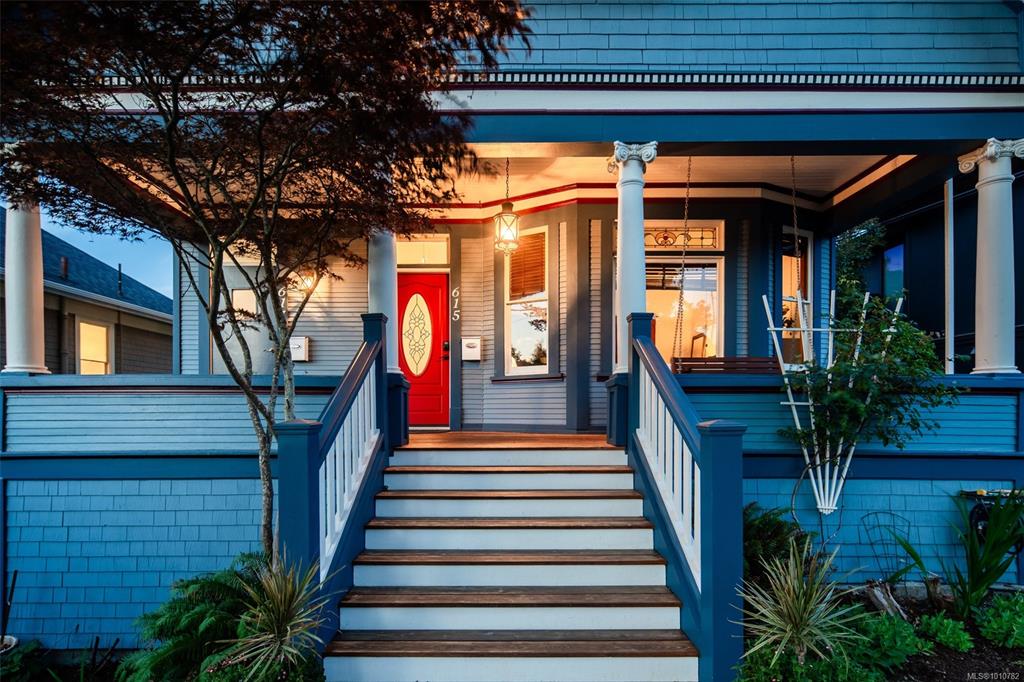Third View of 615 Harbinger Ave, Victoria, BC, V8V 4H9