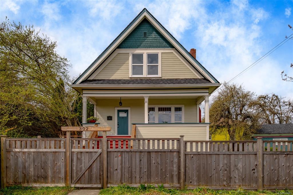 Third View of 302 Victoria Rd, Nanaimo, BC, V9R 4P9