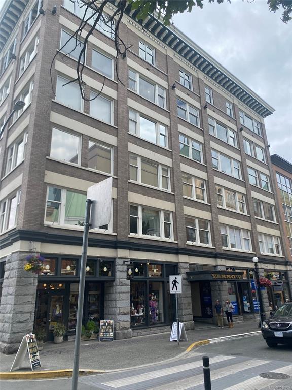 645 Fort St, 1011988, BC,