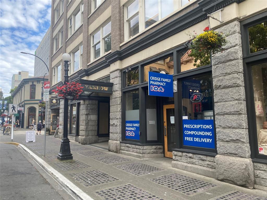 Fourth View of 645 Fort St, Victoria, BC, V8W 1Z9