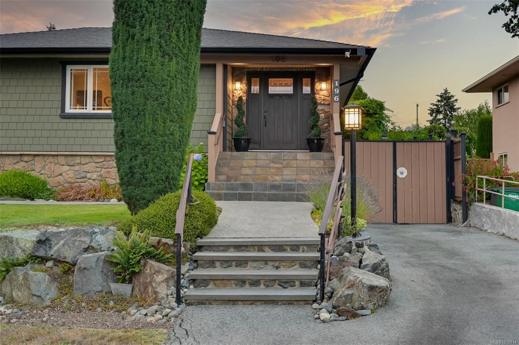 Third View of 196 Homer Rd, Saanich, BC, V8Z 1V6
