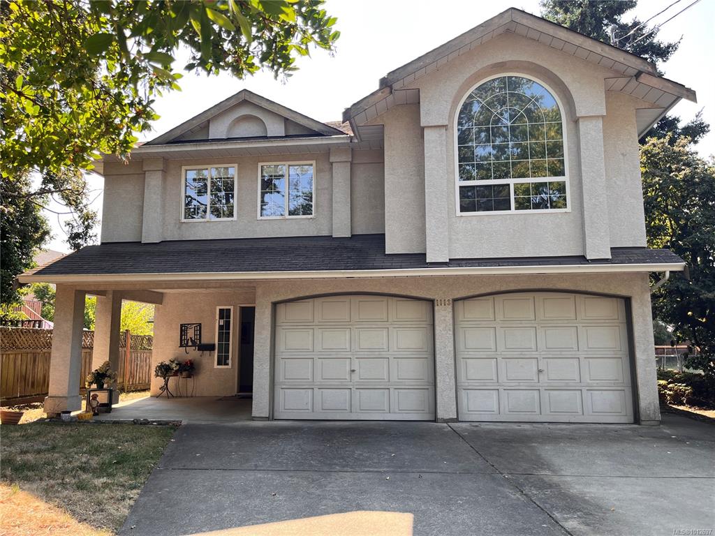 Second View of 1113 Rock St, Saanich, BC, V8P 2B9