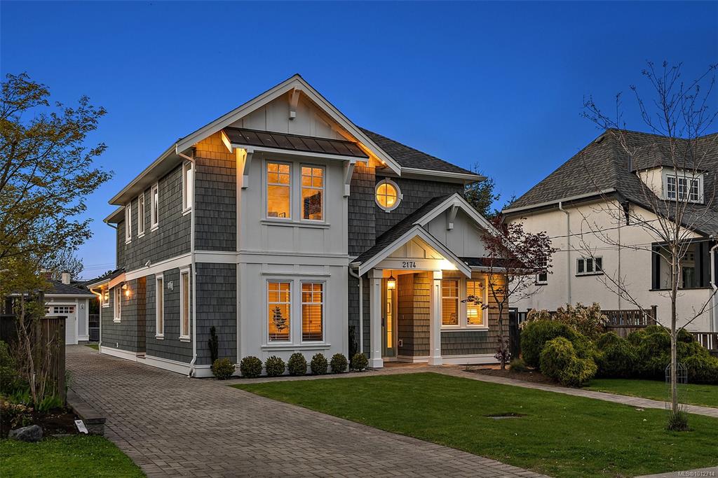 Second View of 2174 Beaverbrooke St, Oak Bay, BC, V8S 2W2