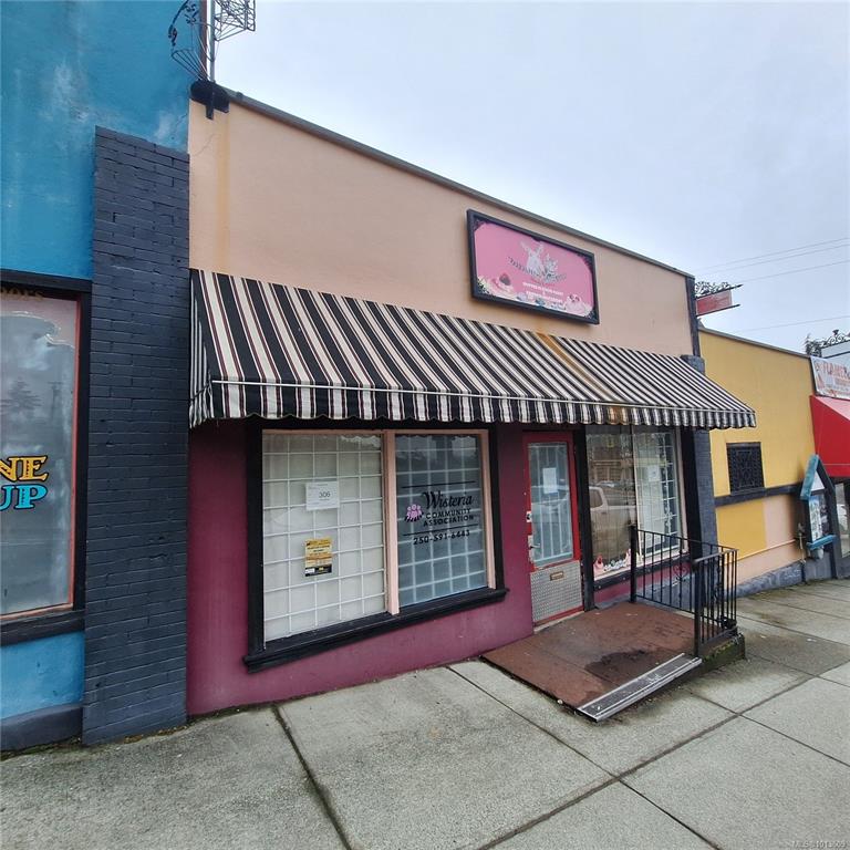 Third View of 306 Fitzwilliam St, Nanaimo, BC, V9R 5B4
