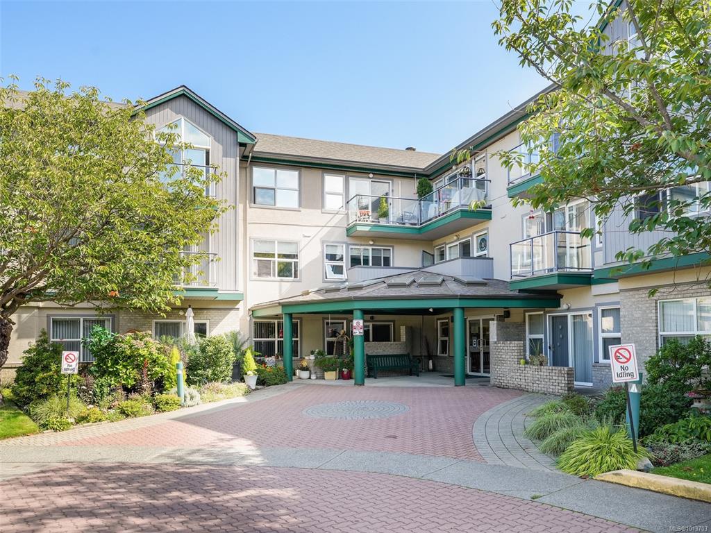 Second View of 1485 Garnet Rd, Rose Bank Gardens, Saanich, BC, V8P 5X9