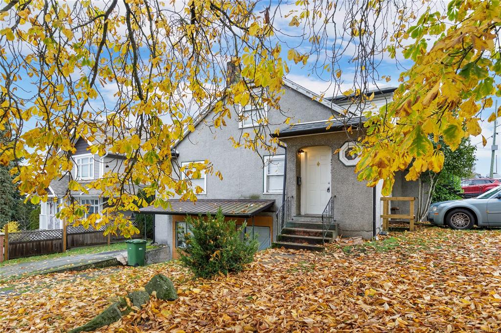 Second View of 510 Prideaux St, Nanaimo, BC, V9R 2N7
